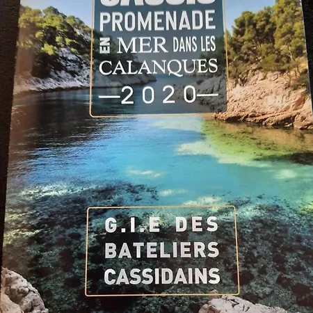 Mon Petit Paradis, Centre 90 M2, 200 M Mer, Terr Plein Sud, Clim Park Prive