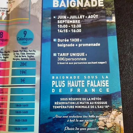 Mon Petit Paradis, Centre 90 M2, 200 M Mer, Terr Plein Sud, Clim Park Prive קסיס
